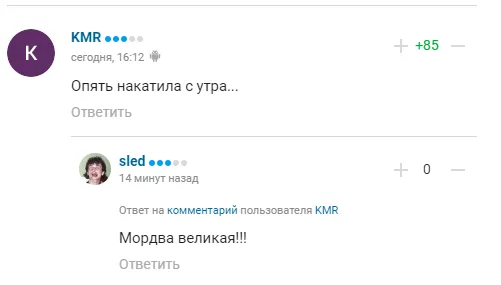 Марія Захарова зробила заяву про ’’головну проблему’’ Росії і стала посміховиськом у мережі