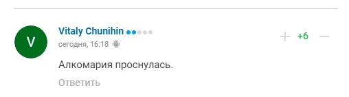 Марія Захарова зробила заяву про ’’головну проблему’’ Росії і стала посміховиськом у мережі