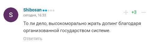 Марія Захарова зробила заяву про ’’головну проблему’’ Росії і стала посміховиськом у мережі