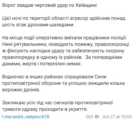  27           - dqxikeidqxitkant