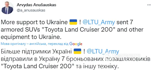 ’’Більше підтримки України’’: Литва передала ЗСУ броньовані позашляховики Toyota та іншу техніку. Фото