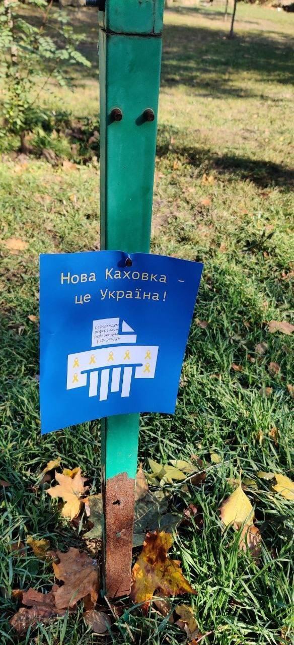 ’’Пусть считают свои последние минуты’’: патриоты в Новой Каховке устроили акцию-’’предупреждение’’ оккупантам. Фото dqxikeidqxiqqeant