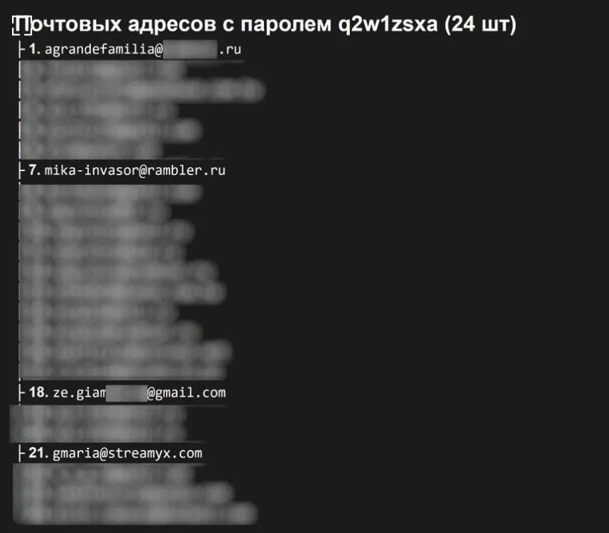 Заарештований у Норвегії за шпигунство на користь РФ ’’бразильський учений’’ виявився гереушником. Фото та деталі dqxikeidqxiqqeant
