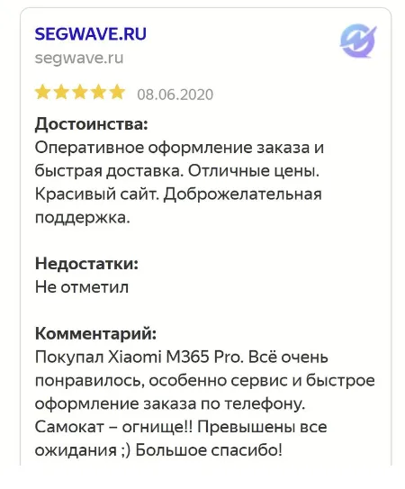 Заарештований у Норвегії за шпигунство на користь РФ ’’бразильський учений’’ виявився гереушником. Фото та деталі