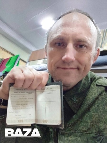 Іван Горбачов dqxikeidqxitkant