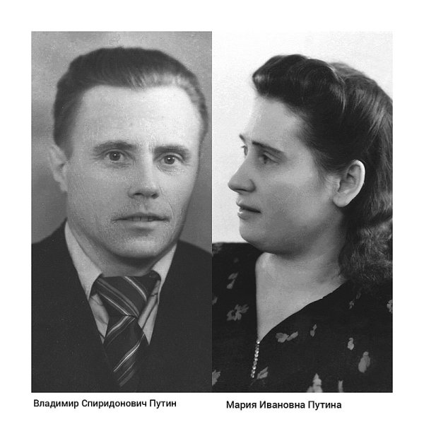 родители путина, какая семья у путина, вера путина, настоящая мать путина, родная мать путина, путин грузия, владимир путин биография, детство путина, запрещенные факты о путине, запрещенная информация о путине