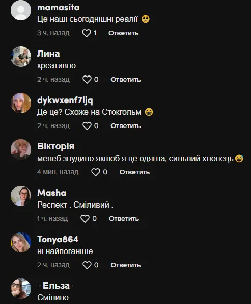 В Праге мужчина показал ’’страшнейший наряд на Геловин’’, надев флаг России. Видео