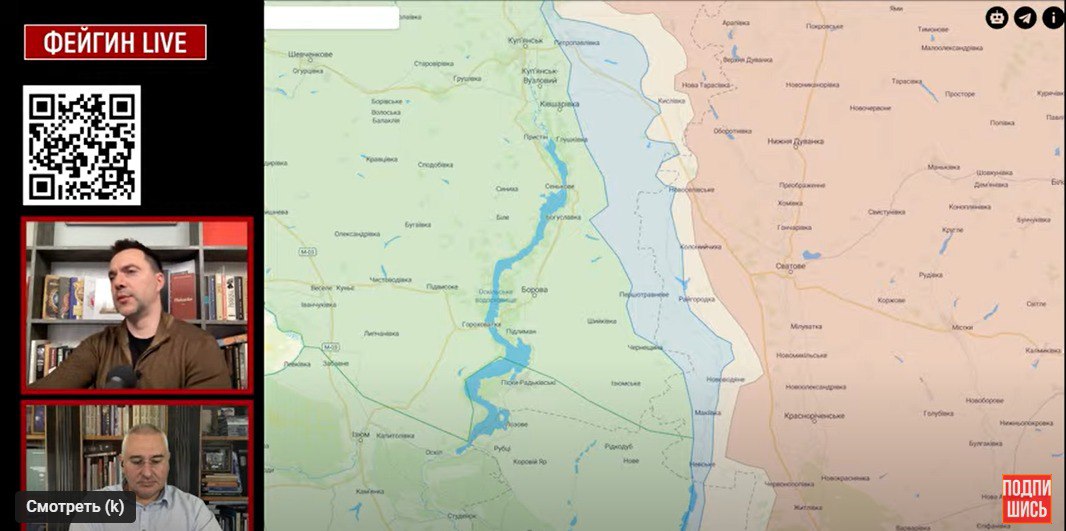 Арестович розповів про ситуацію на фронті dqxikeidqxitkant