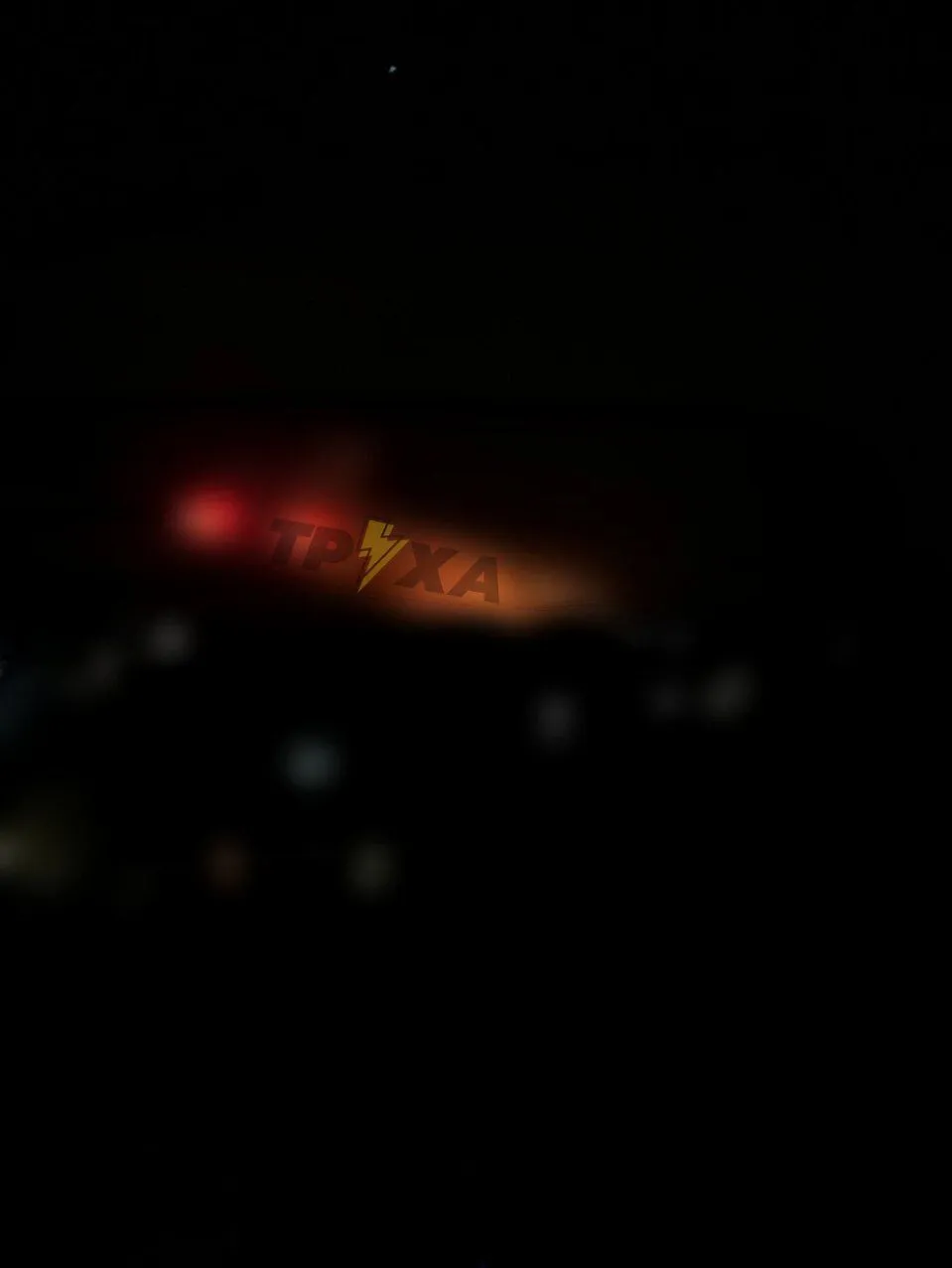 У Дніпрі та Полтаві пролунали вибухи: РФ атакувала регіони дронами-камікадзе. Фото і відео dqxikeidqxiqqeant