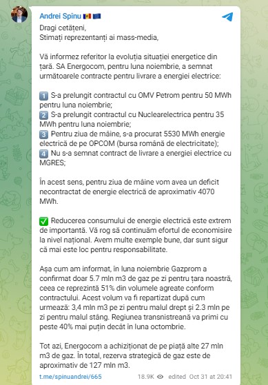 Газпром поставить Молдові половину від узгодженого обсягу газу dqxikeidqxitkant