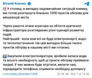 Кличко dqxikeidqxitkant