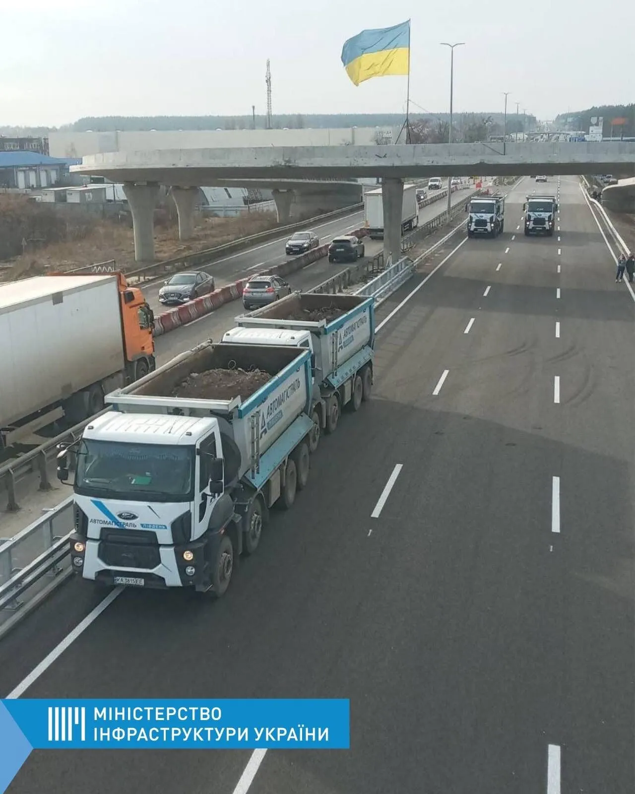 Міст був зруйнований наприкінці лютого dqxikeidqxiqxxant