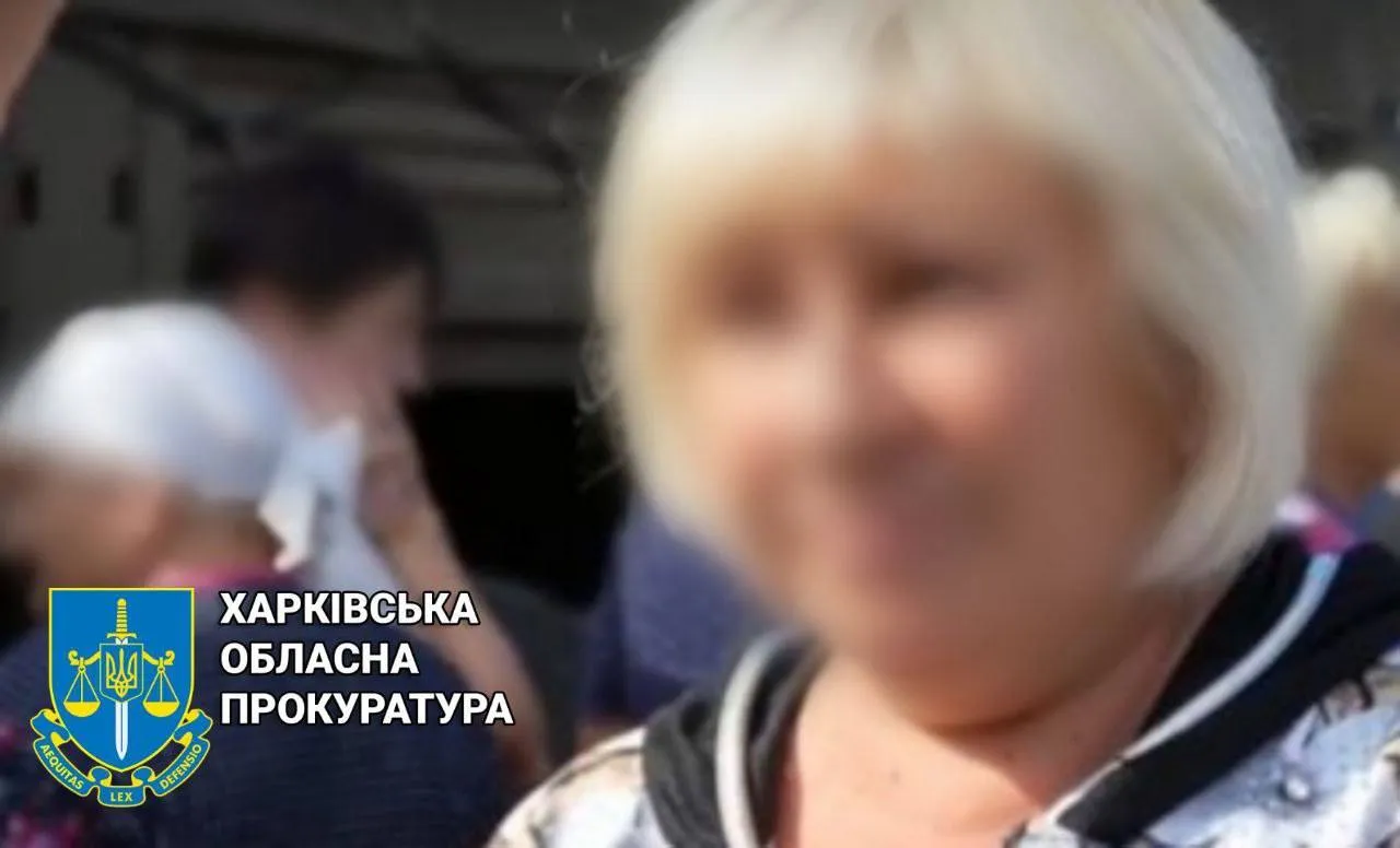 З 2014 року чекала на Росію: на Харківщині викрили колаборантку-переселенку. Фото dqxikeidqxiqqeant