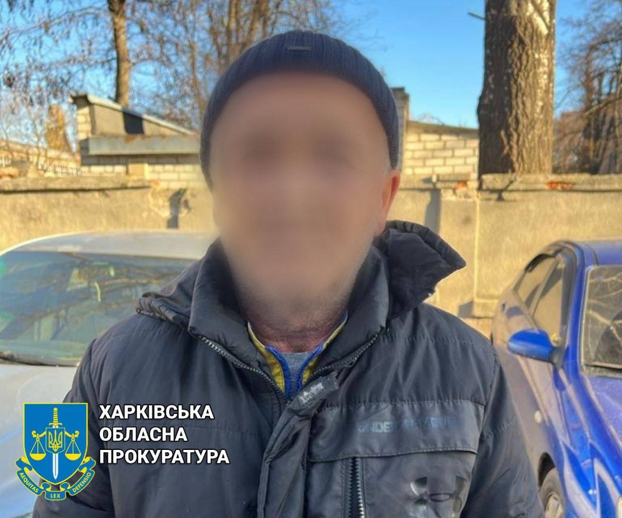 З 2014 року чекала на Росію: на Харківщині викрили колаборантку-переселенку. Фото