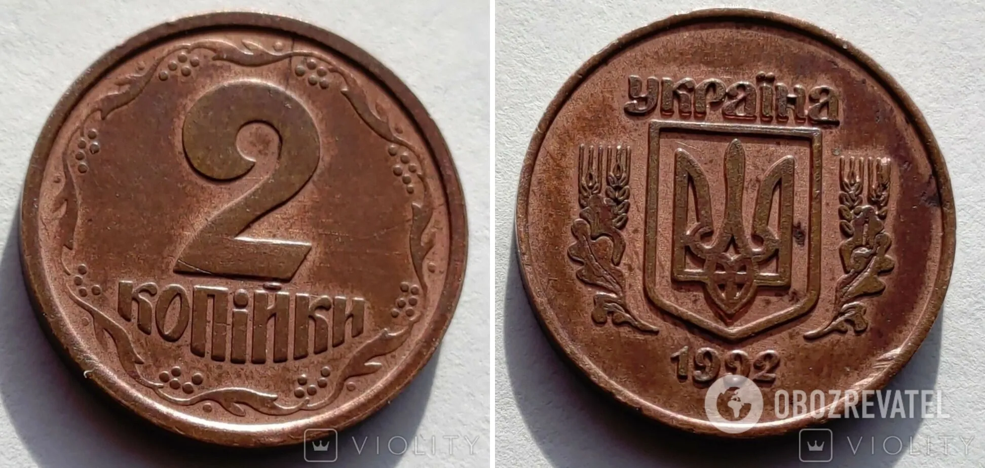 Як виглядає монета dqxikeidqxiqqeant