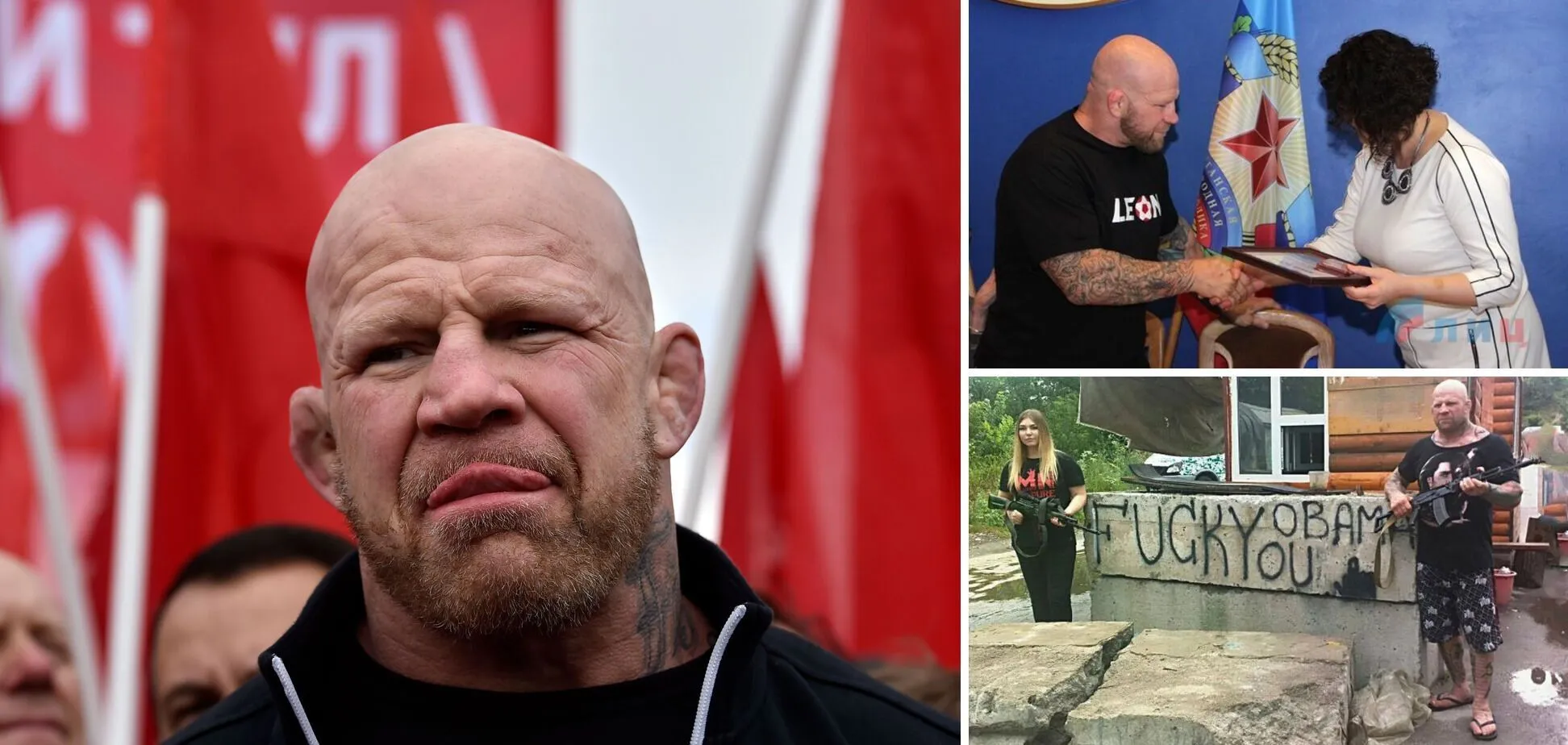 Джефф Монсон