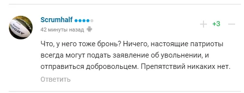 Американський боєць-фанат Путіна заявив, що обов’язково піде на фронт, але потім