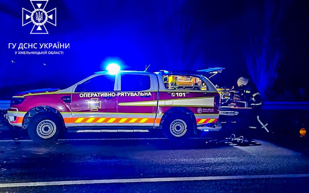 © Главное управление ГСЧС Украины в Хмельницкой области