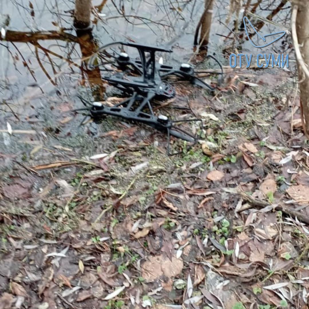 В Сумской области военные сбили российский беспилотник dqxikeidqxiqqeant