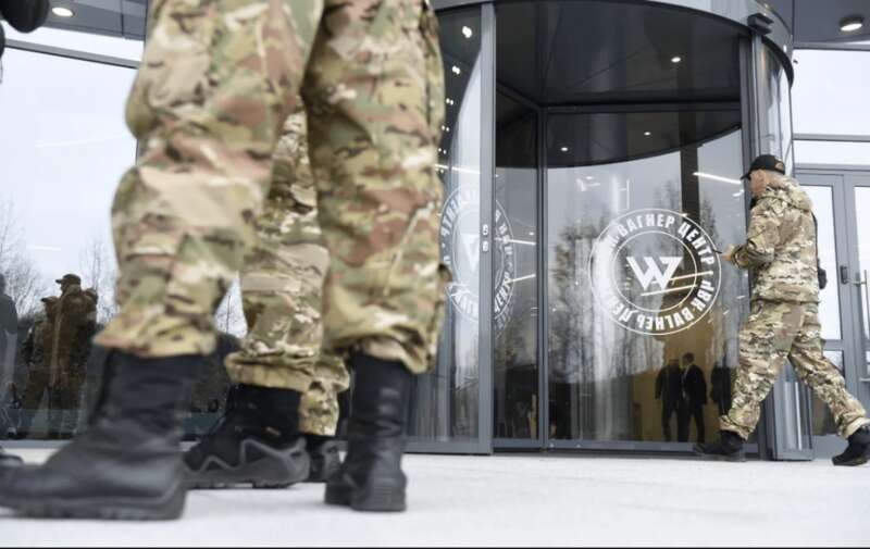 ПВК Вагнер Центр, вагнер, ПВК Вагнер, ПВК Вагнер Петербург dqxikeidqxiqxxant