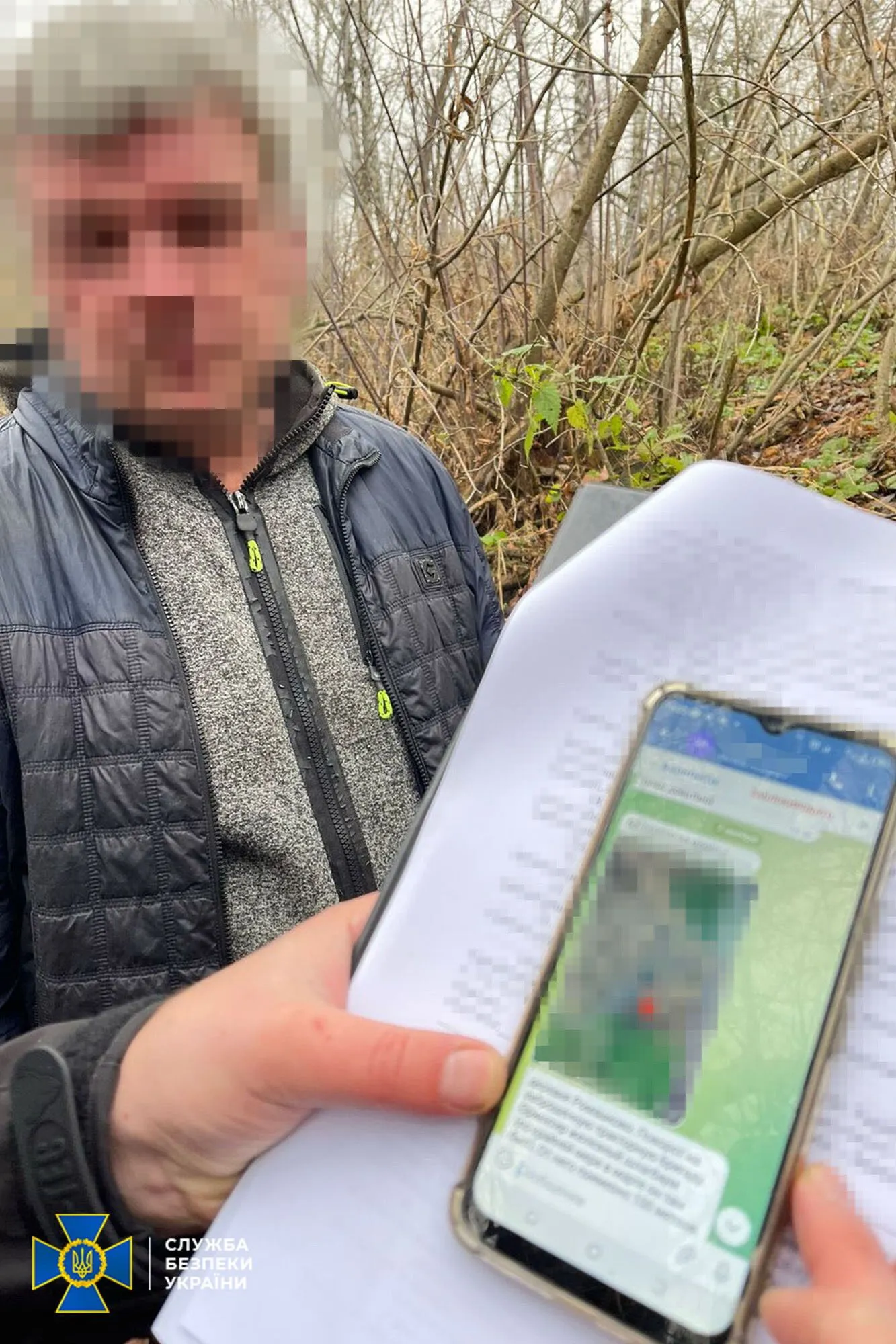 В Україні знешкодили ворожу ДРГ, яка готувала вбивства командирів Сил спеціальних операцій ЗСУ. Фото