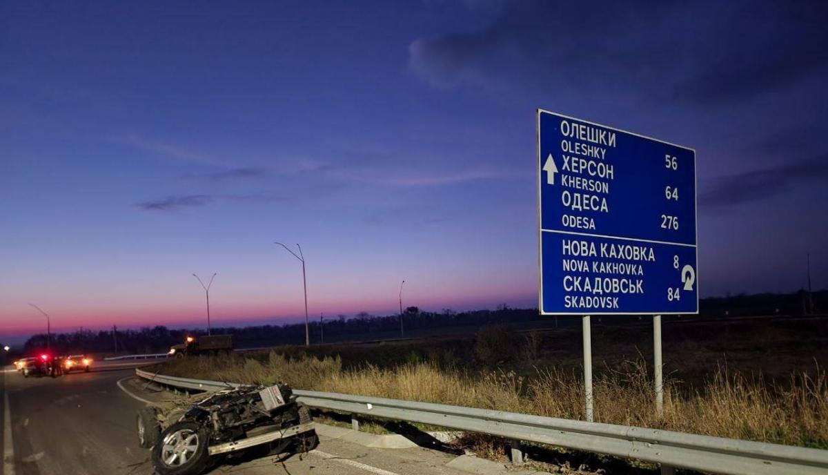 ДТП Стремоусов dqxikeidqxiqqeant