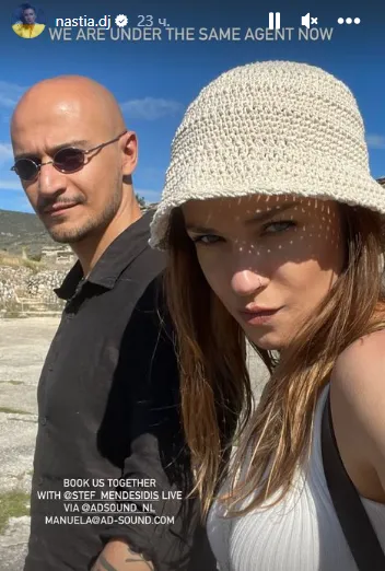 Сергей Лещенко расстался с Анастасией Топольской: DJ NASTIA показала нового бойфренда dqxikeidqxitkant