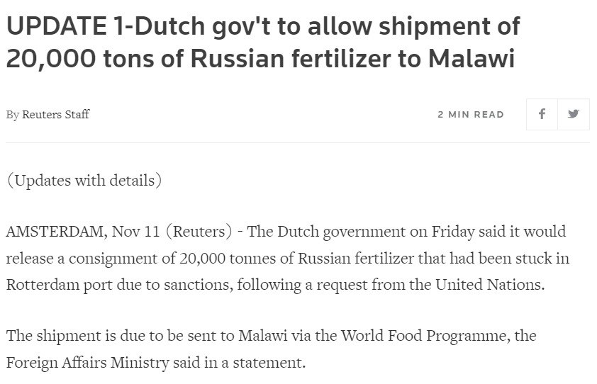 Скріншот із Reuters dqxikeidqxitkant