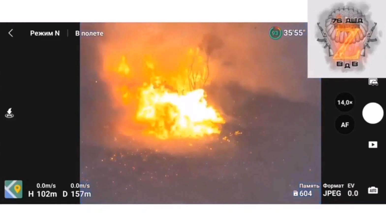 Окупанти під час відступу з Херсона самі підривали свої танки. Відео dqxikeidqxitkant