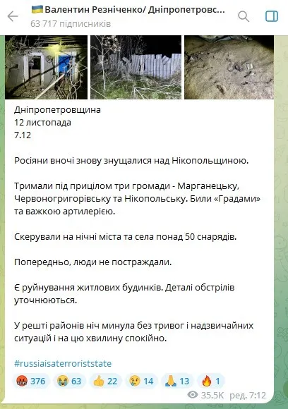     ,       .  dqxikeidqxidant