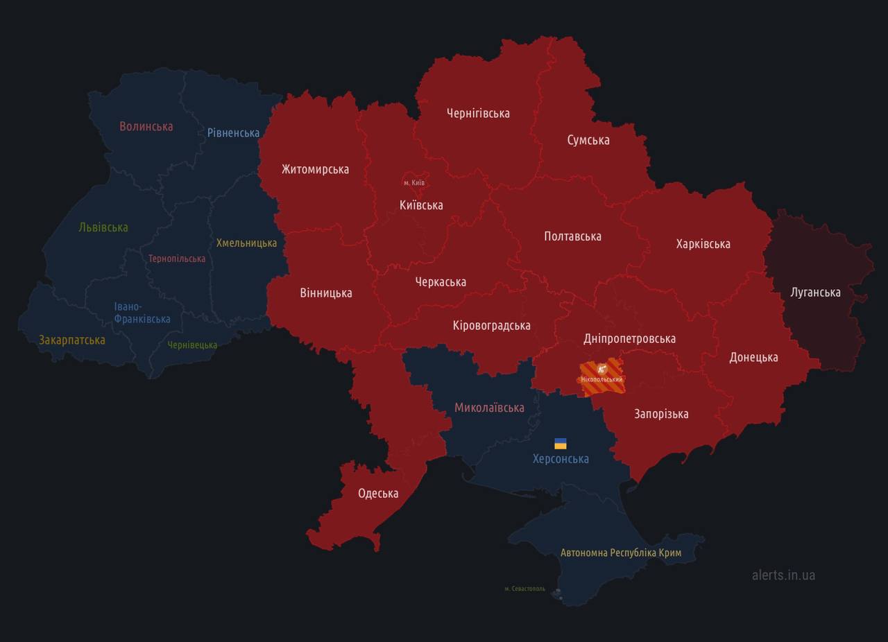 Во многих городах Украины объявлена воздушная тревога dqxikeidqxitkant