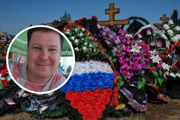 колаборанти dqxikeidqxitkant