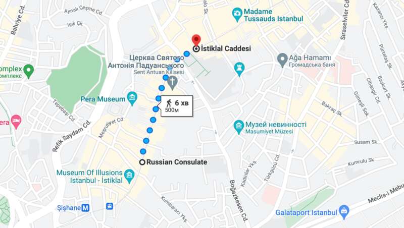 Істікляль, стамбул вибух, Істікляль вибух, вибух у стамбулі, консульство Росії в стамбулі. dqxikeidqxitkant