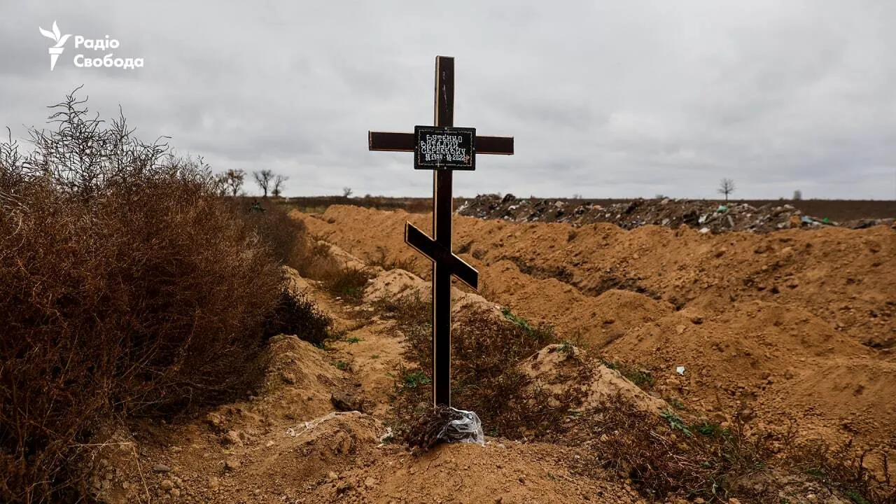 ЗМІ показали сліди можливих масових поховань у звільненому Херсоні
