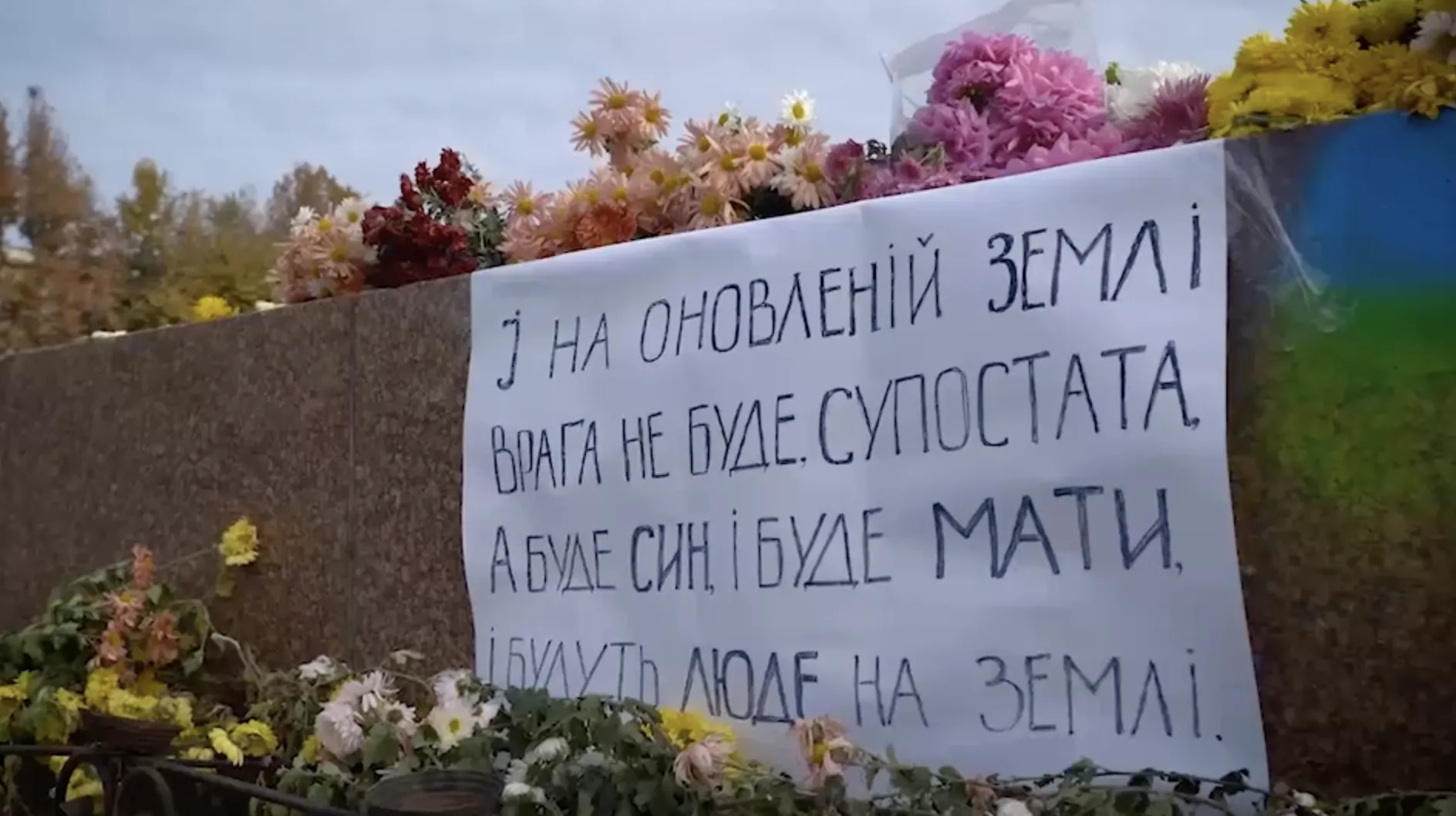 Зеленський показав зворушливе відео із деокупованого Херсона і подякував українським захисникам. Відео