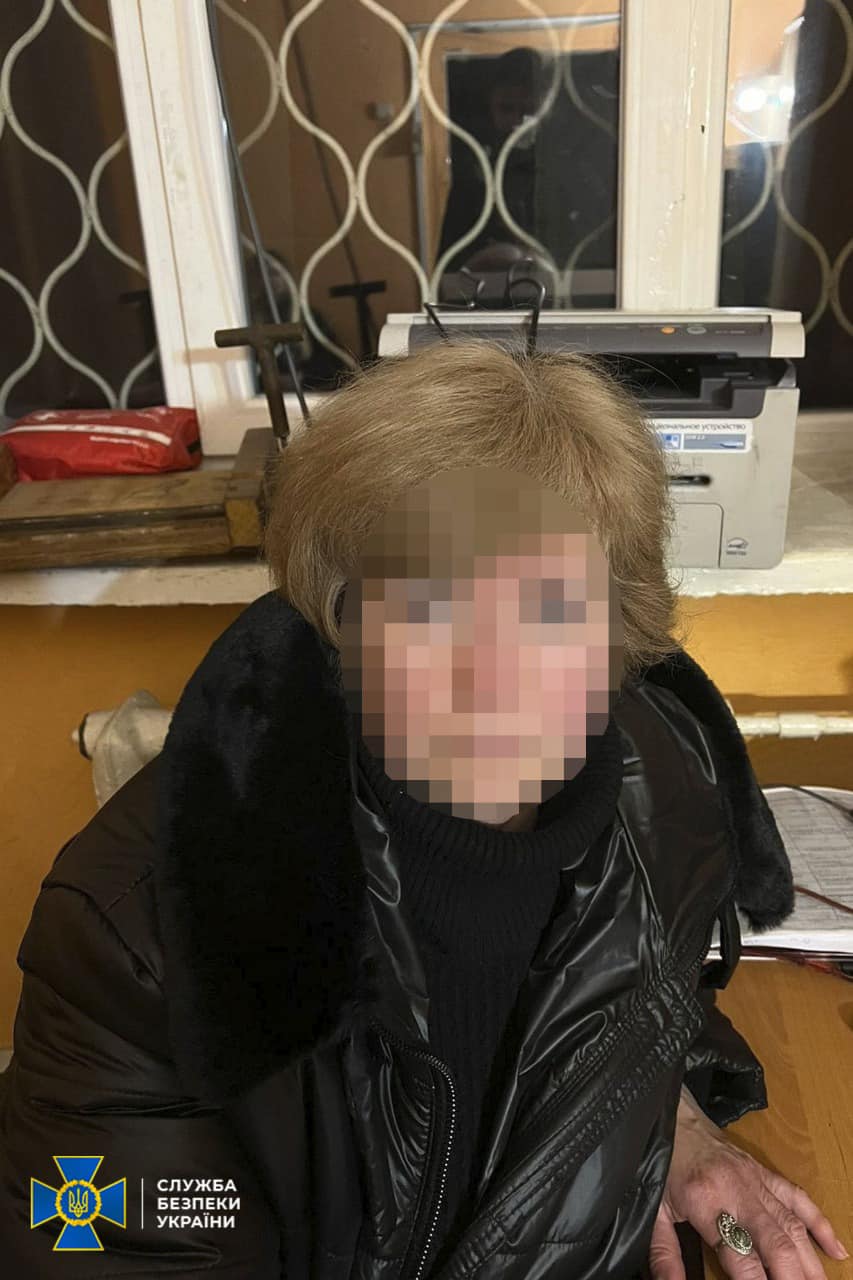 СБУ разоблачила коллаборантку, вербовавшую кадры в Балаклее dqxikeidqxiqqeant