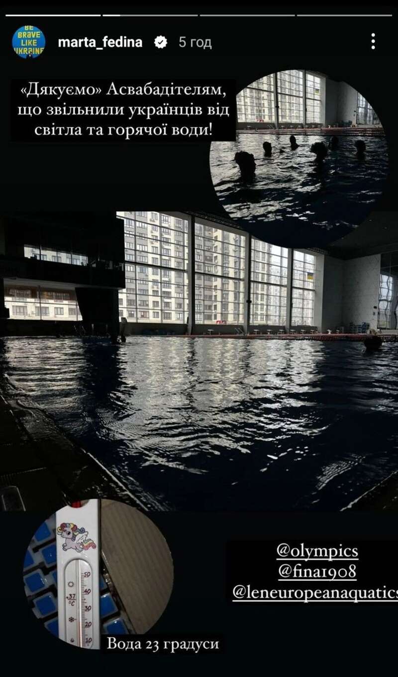 Украинская чемпионка мира поблагодарила оккупантов за освобождение. Фото