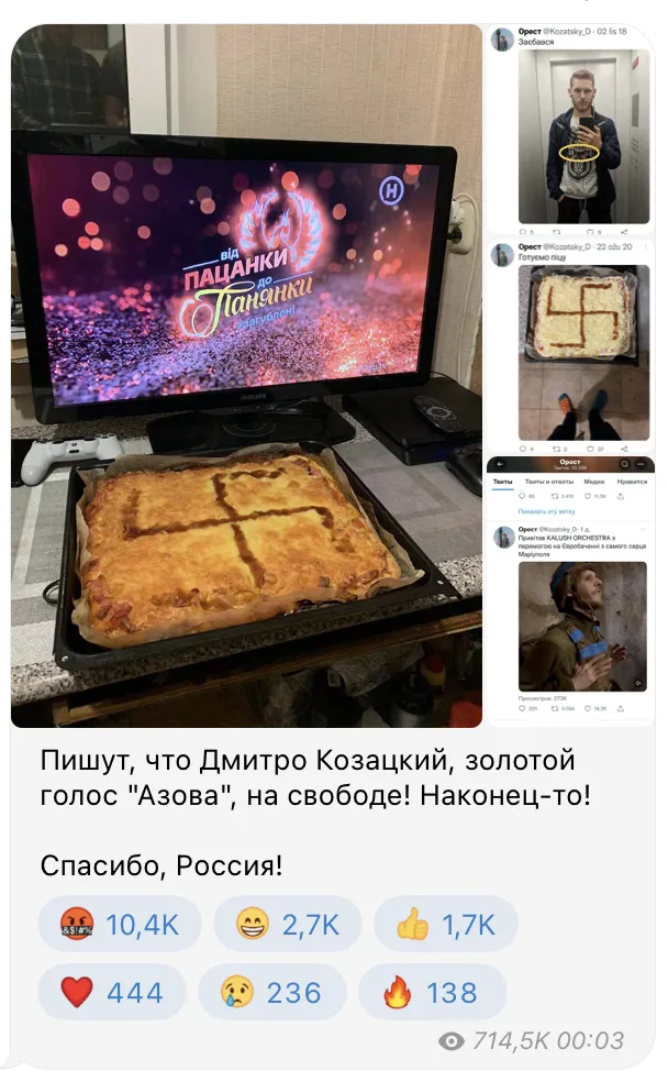 В Іспанії закрили фотовиставку захисника ’’Азовсталі’’ Дмитра Козацького ’’Ореста’’ після скарги Шарія