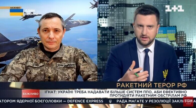 Системи ППО Hawk вже зовсім скоро підсилять захист українського неба – Повітряні сили
