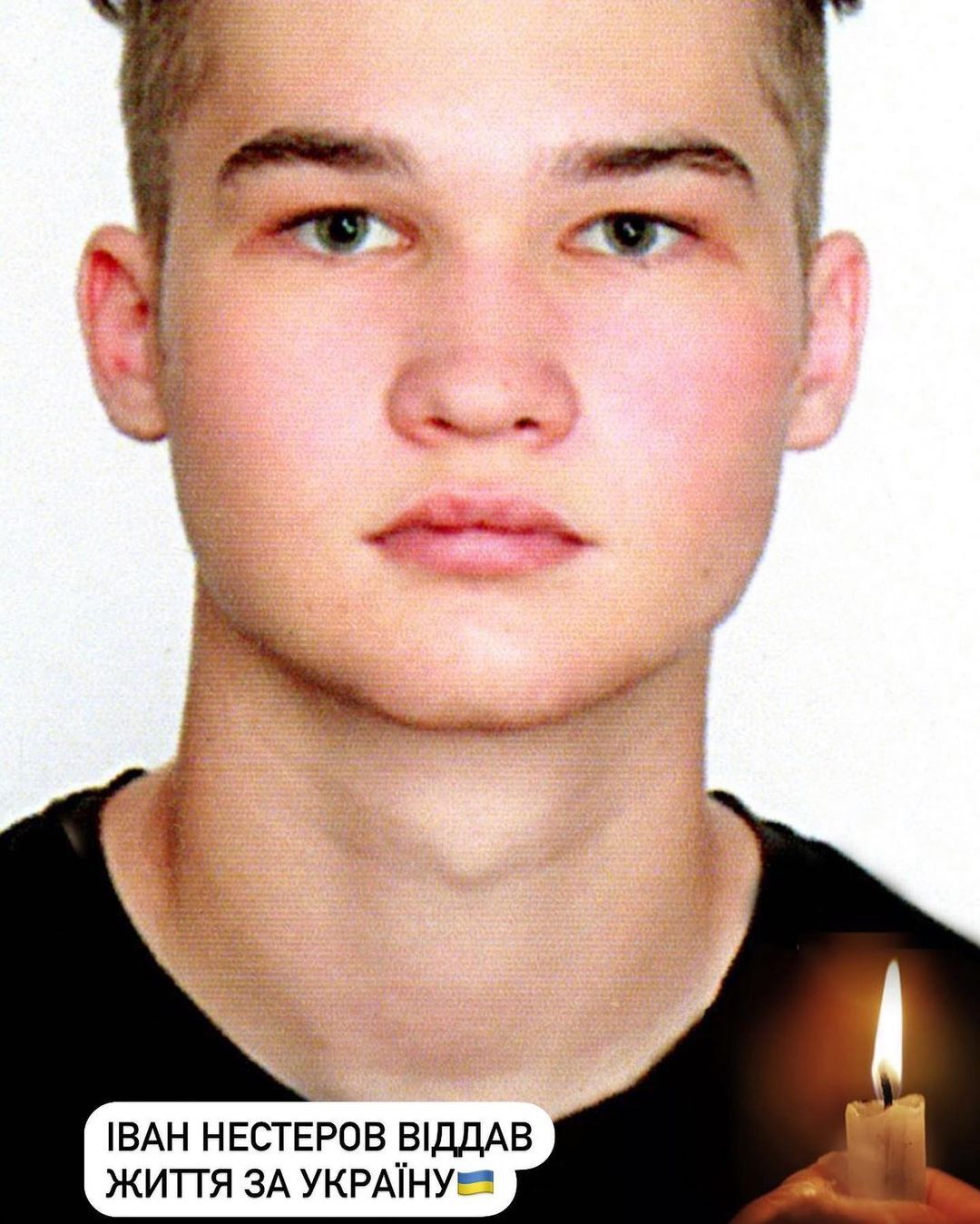 Екатерина Бужинская рассказала о личной трагедии из-за войны: его называли ’’Ангел ВСУ’’