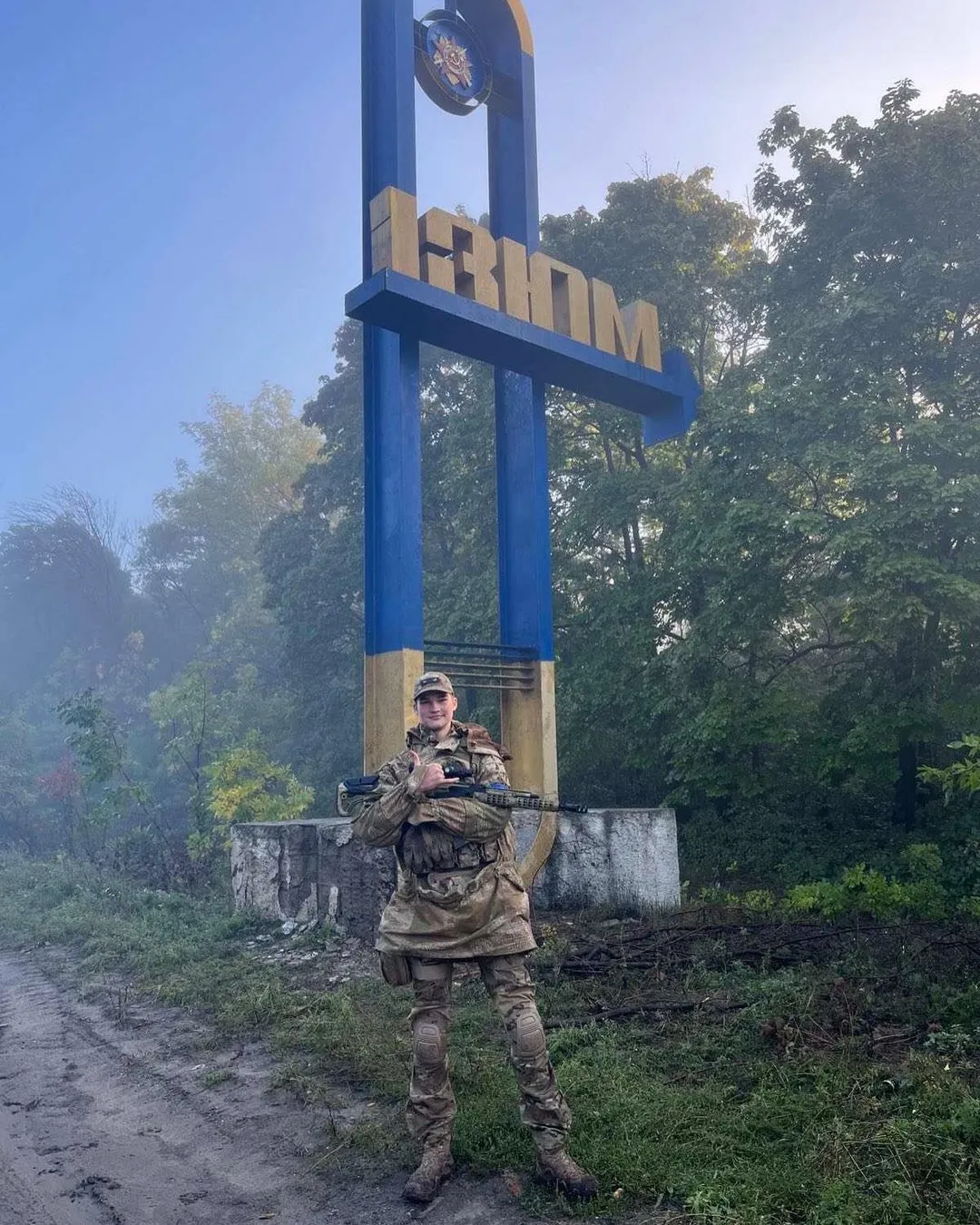 Катерина Бужинська розповіла про особисту трагедію через війну: його називали ’’Янгол ЗСУ’’ dqxikeidqxiqqeant