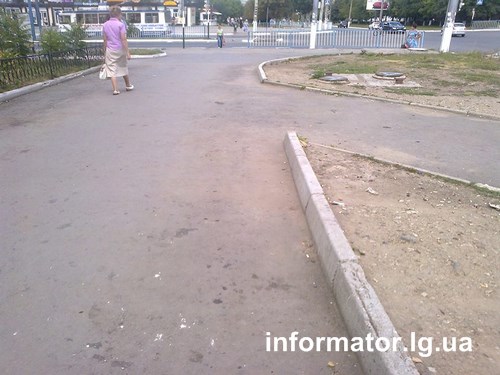 11931654_1632215803724987_1148235478_n informator dqxikeidqxitkant