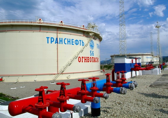 : neftegaz.ru dqxikeidqxitkant