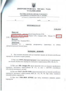 11924548_911743748898166_4192209970673798190_n