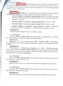 11902256_911743805564827_6140688485306436663_n