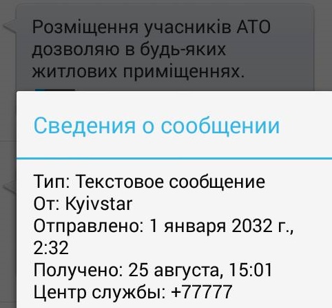 11111111111111111111111111111111111111111111111111111111111111111111111111111111