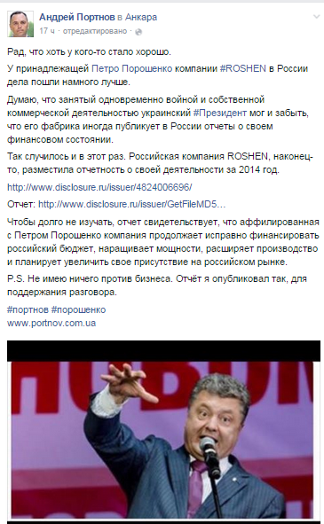 Безымянный dqxikeidqxiqqeant