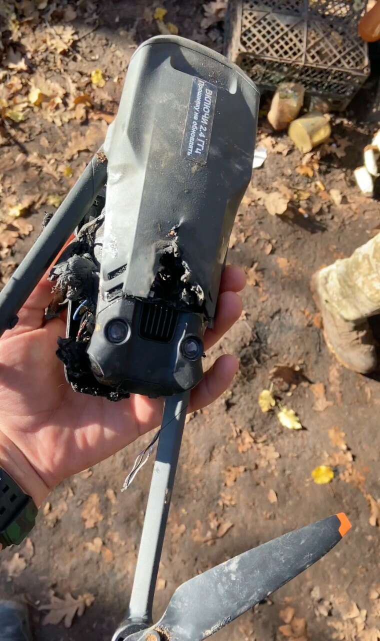 Пограничники сбили вражеский квадрокоптер в Донецкой области (фото) dqxikeidqxiqqeant
