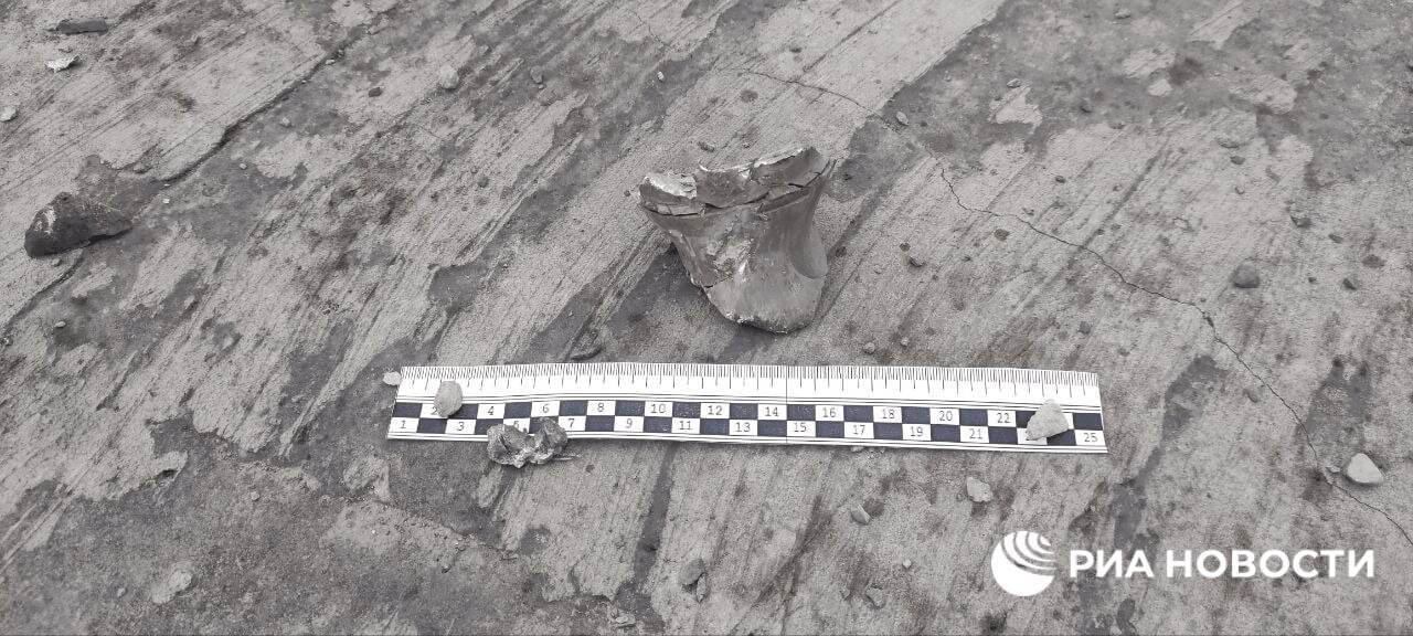 Уламок снаряда dqxikeidqxiqqeant