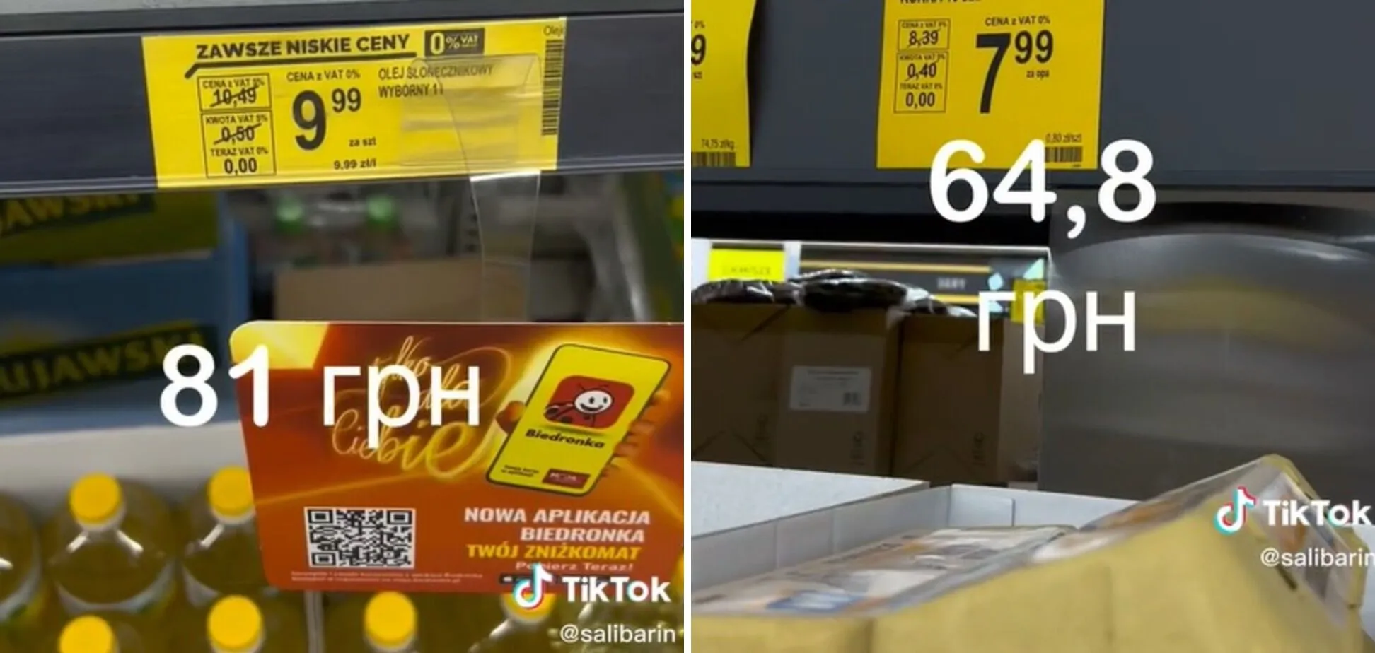 Сколько стоят яйца и подсолнечное масло в Польше dqxikeidqxiqxxant